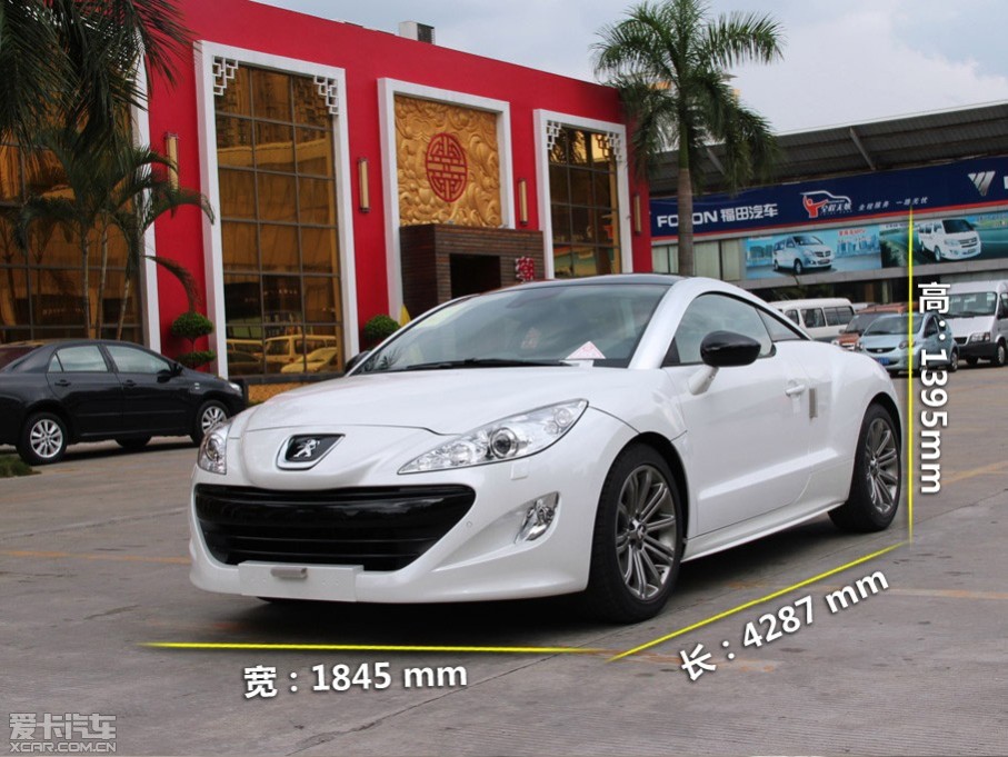  մӱ¹ٷϤ˫ܳRCZ92ʽУ¿ͽһ̨1.6TĿǰRCZչѾ4S꣬ҿʼԤԤۼ۽35ԪҡڽķֳΪµıRCZĿǰйٷվ...