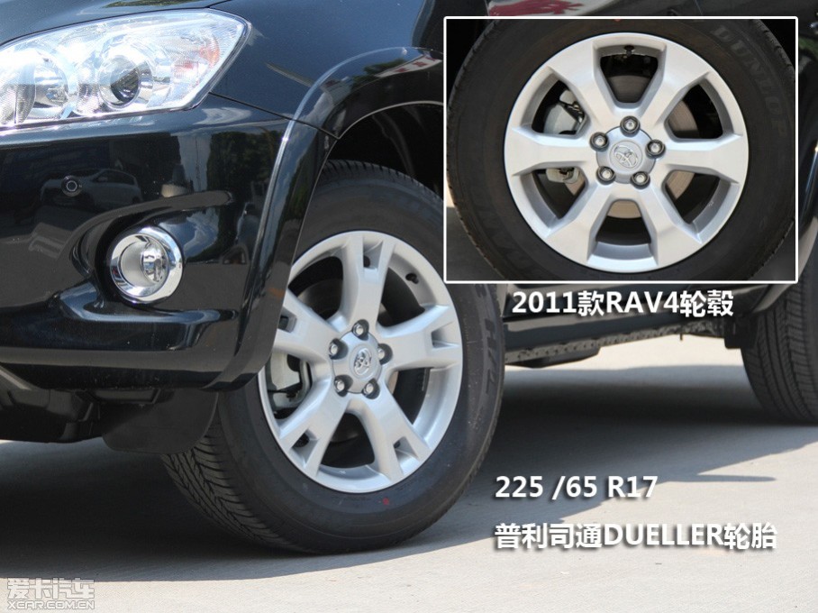  һ2012RAV4825գգʽУ¿ۺһı仯ҲеȻƳ2.0L2.4Lƥ5ֶ4Զ䣬12͡¿RAV4ʵġֿRAV4۱仯¿RAV4нϴı仯...