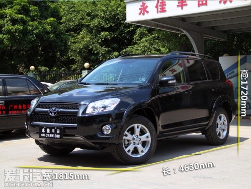 һ 2011RAV4