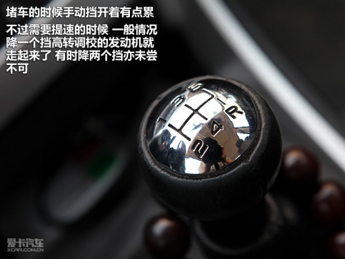 东风标致 2010款标致307三厢