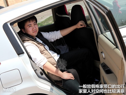 东风标致 2010款标致307三厢