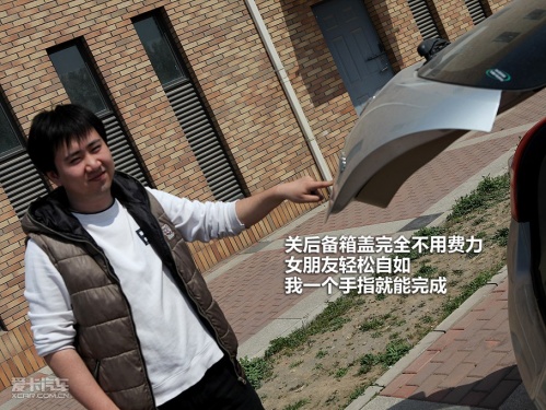 东风标致 2010款标致307三厢
