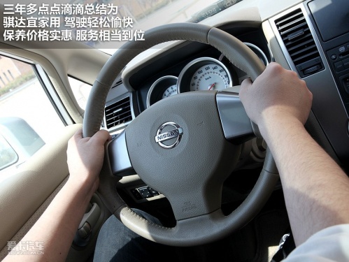 东风标致 2010款标致307三厢