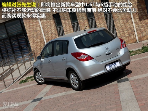 东风标致 2010款标致307三厢