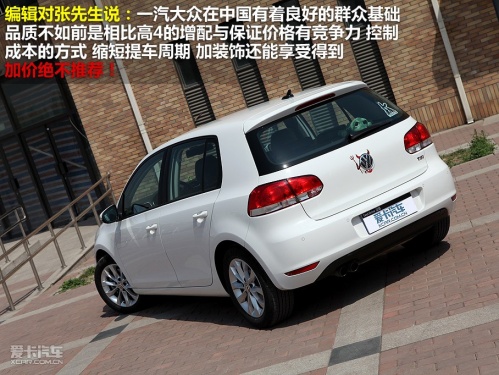 东风标致 2010款标致307三厢