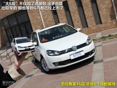 东风标致 2010款标致307三厢