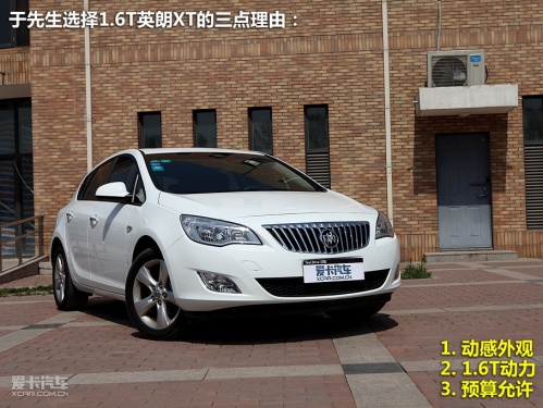 东风标致 2010款标致307三厢