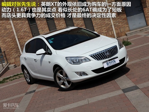 东风标致 2010款标致307三厢