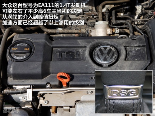 东风标致 2010款标致307三厢