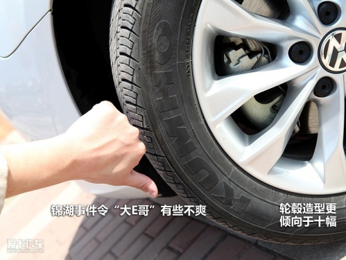 东风标致 2010款标致307三厢