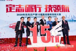 �����ղ���15���ۺ�����ܴ�����Ļ