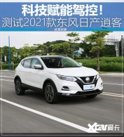 ����2021���ղ��п� �ݿ�PLUS������ʵ