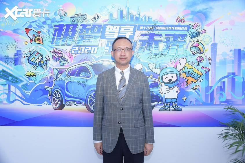 东风启辰黄奏良：启“同心·同行”服务