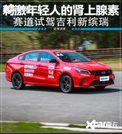 �����Լݼ��������� �����˵Ĵ���ߣ�