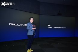 Ũ���ĵ綯�����Ԫ�� ��̸ħ�����ʦ