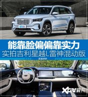 ��ֹ�ںÿ��� ������ԽL����춯��ʵ��