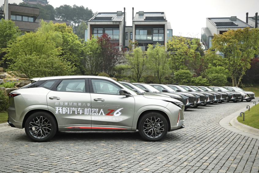 长安汽车2022款长安欧尚Z6