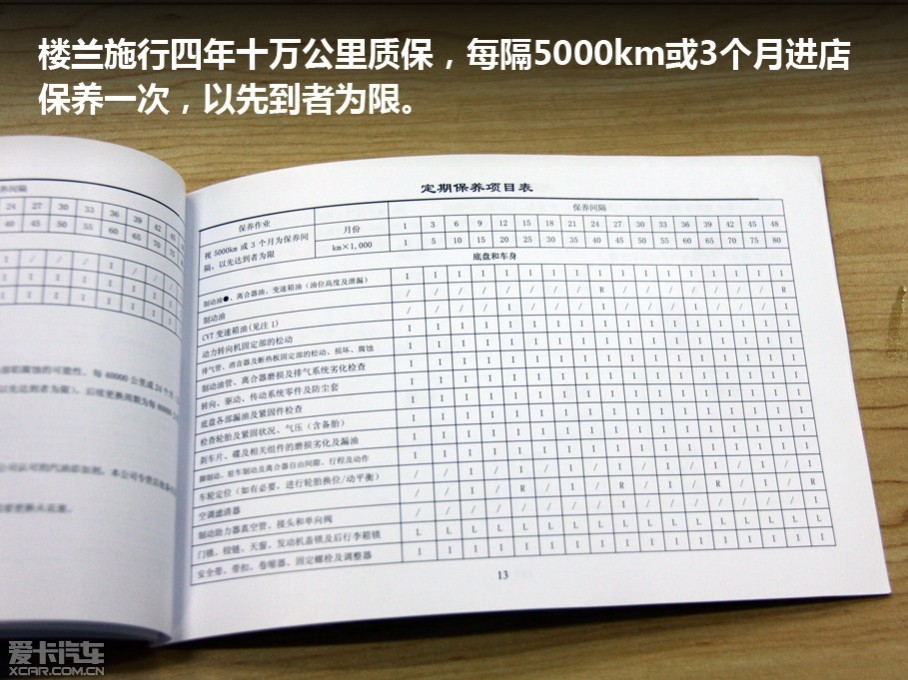 20120223155031835482.jpg-908x681.jpg