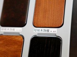 路虎 2012款揽胜