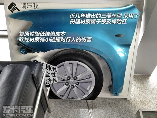 聊聊行人安全 国内外政策及相关的配置