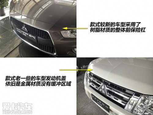 聊聊行人安全 国内外政策及相关的配置
