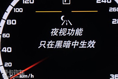 聊聊行人安全 国内外政策及相关的配置