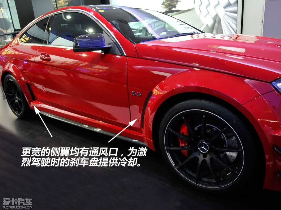 ǰԣתıܣΪҪУ³ƻ۽зĸ׻/춯ڷСSUVTaigunͬʱΪȫ±AԼDS3Լ¡棬25̨ıC63 AMG Black SeriesʵԼ¼׿...