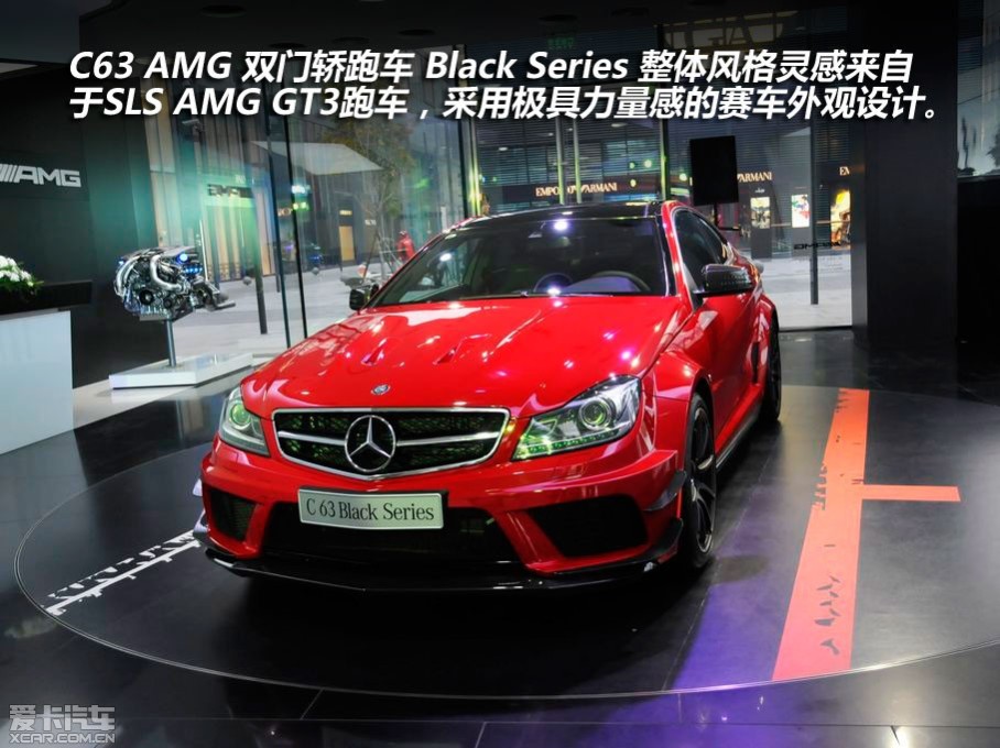 ǰԣתıܣΪҪУ³ƻ۽зĸ׻/춯ڷСSUVTaigunͬʱΪȫ±AԼDS3Լ¡棬25̨ıC63 AMG Black SeriesʵԼ¼׿...