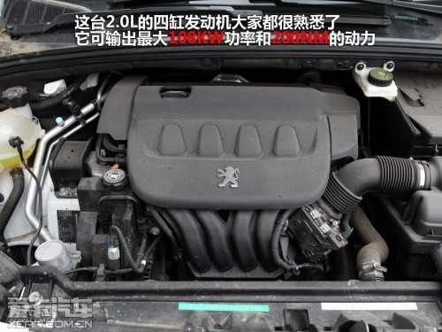 超越同级大号A级车推荐