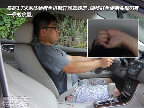 超越同级大号A级车推荐