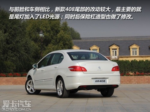 超越同级大号A级车推荐