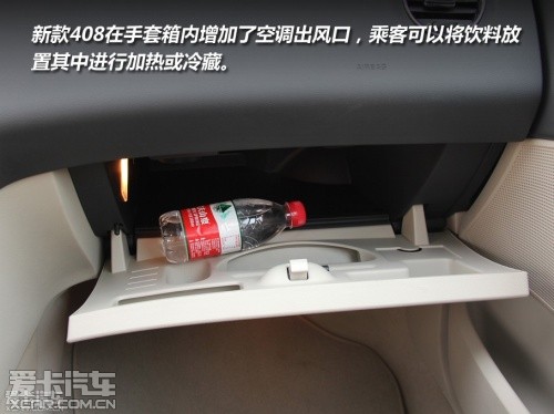 超越同级大号A级车推荐