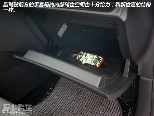 超越同级大号A级车推荐