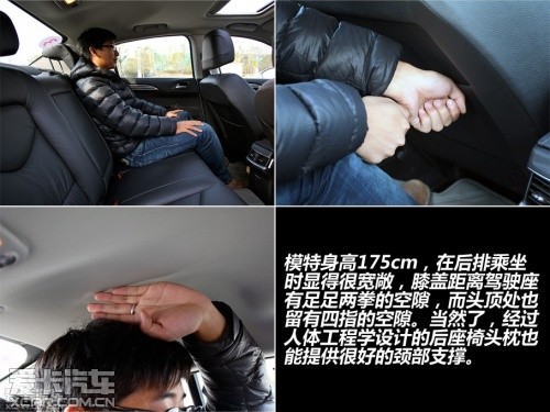 超越同级大号A级车推荐