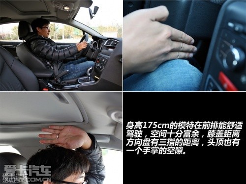 超越同级大号A级车推荐