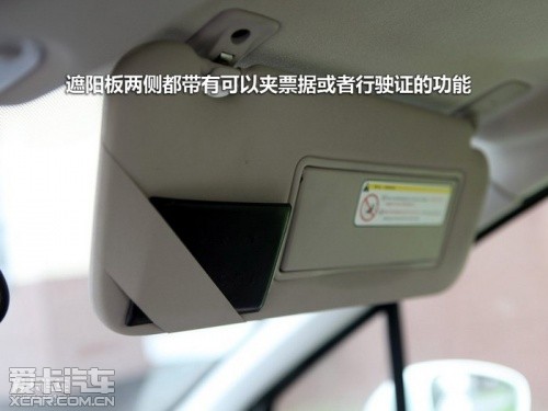 超越同级大号A级车推荐
