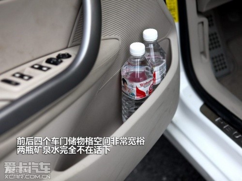超越同级大号A级车推荐