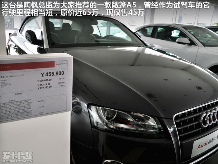 m_20120524215635912143.jpg