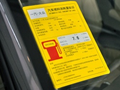 һ- 2012