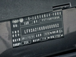 һ- 2012