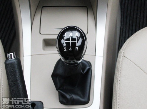 2012GX7