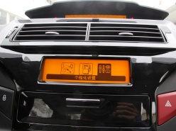 ѩ 2012