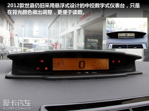 ѩ 2012