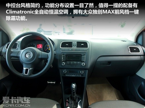 Ϻ 2012Cross Polo
