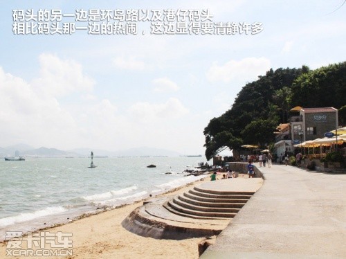 厦门聆听天籁之音