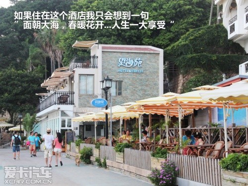 厦门聆听天籁之音