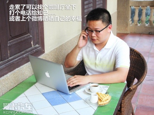 厦门聆听天籁之音