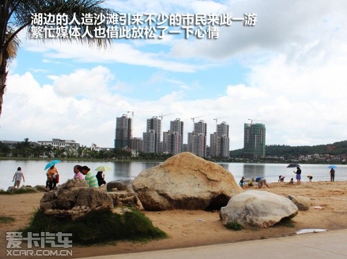 荣威W5 爱卡旅行社中越边境