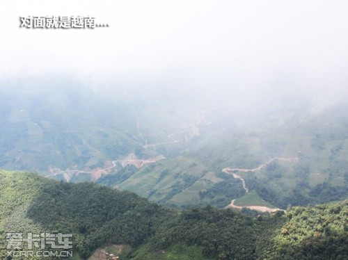 荣威W5 爱卡旅行社中越边境