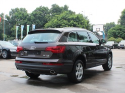 2013µQ7 ʵ СĿ